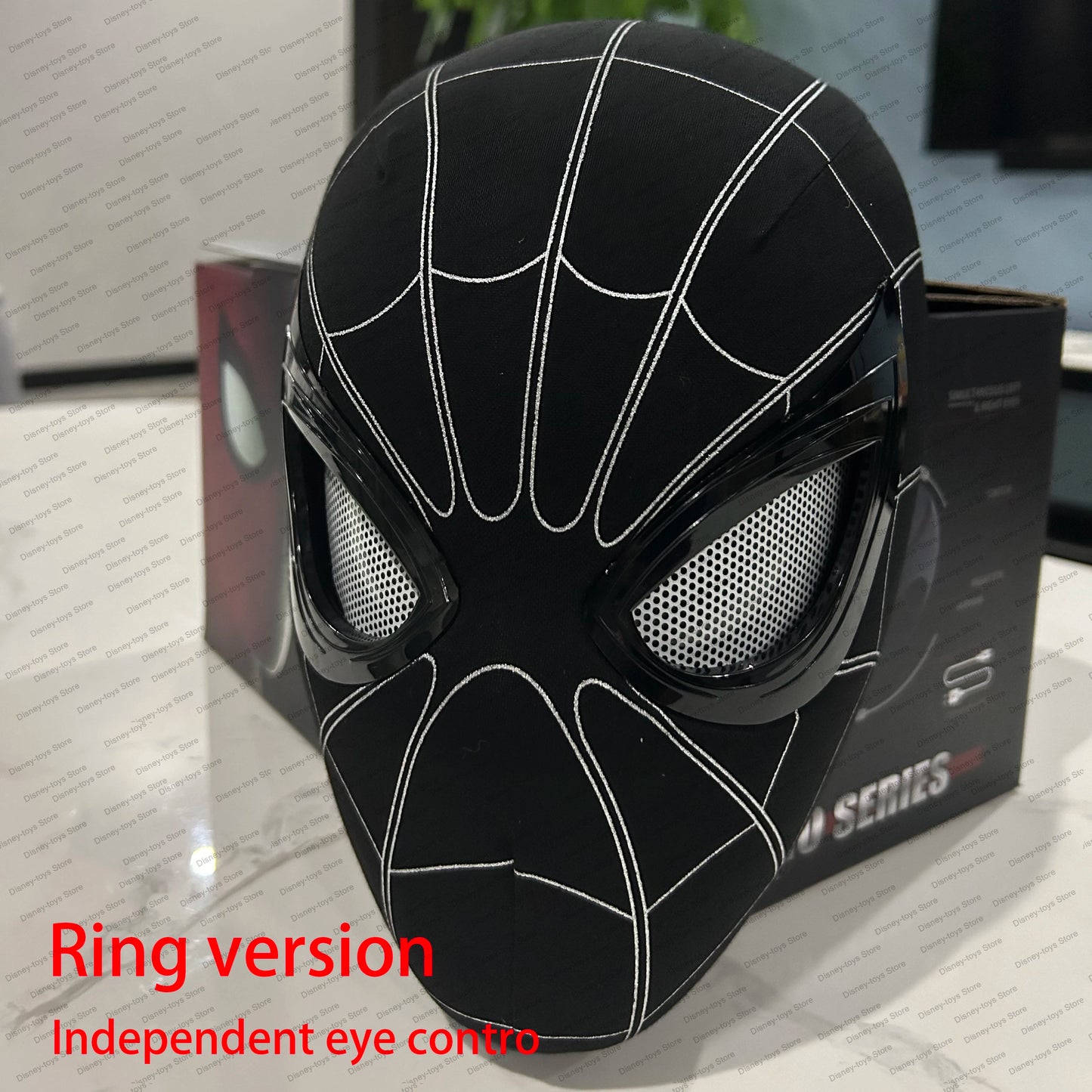 Spider Man Mask