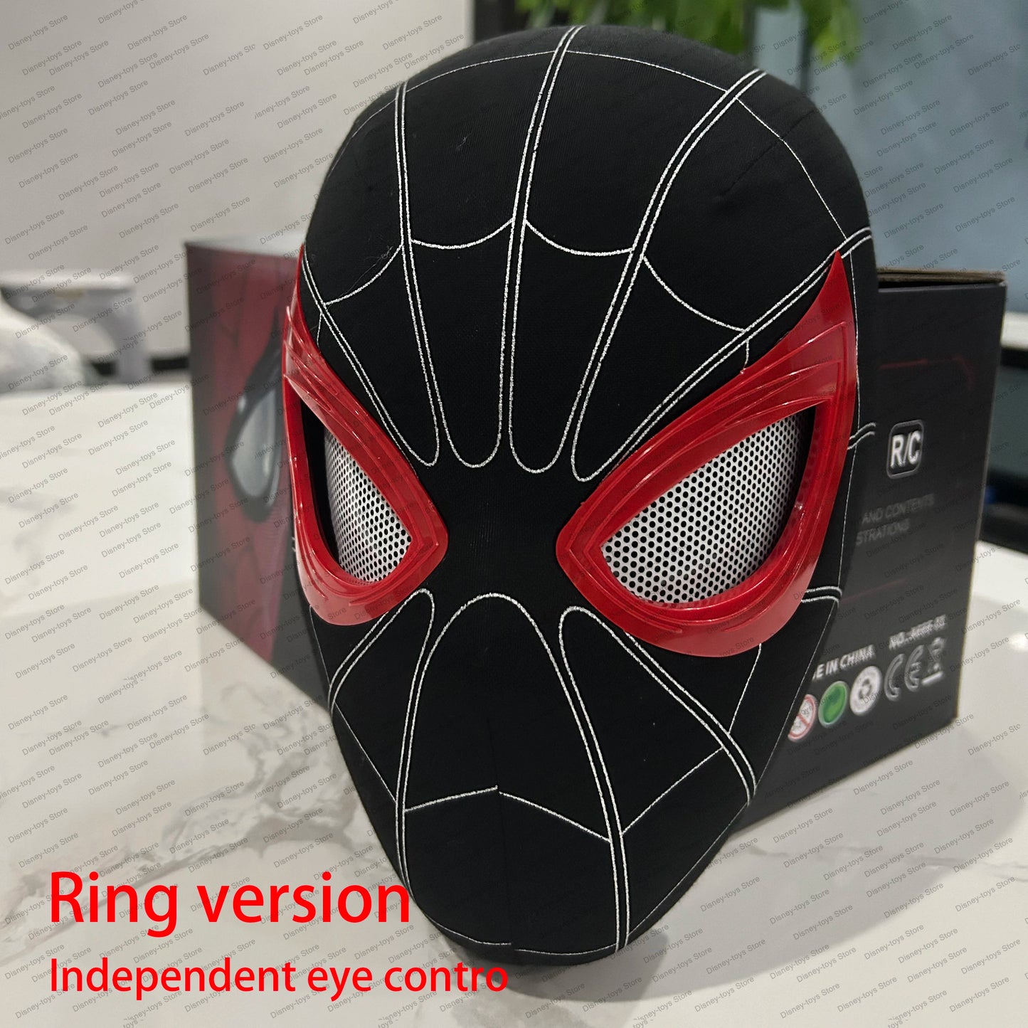 Spider Man Mask